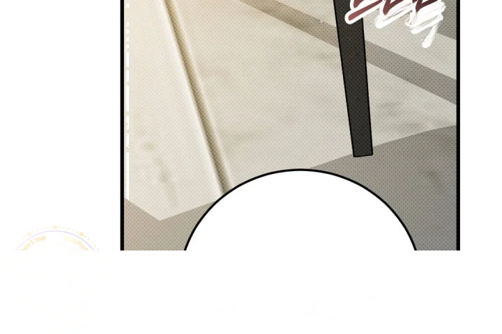 Love Me More Chapter 22 - Page 151