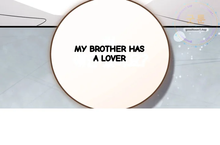 Love Me More Chapter 22 - Page 177