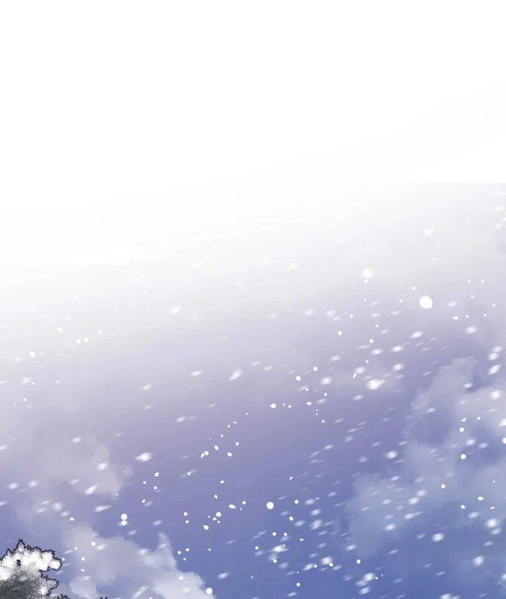 Love Me More Chapter 22 - Page 20