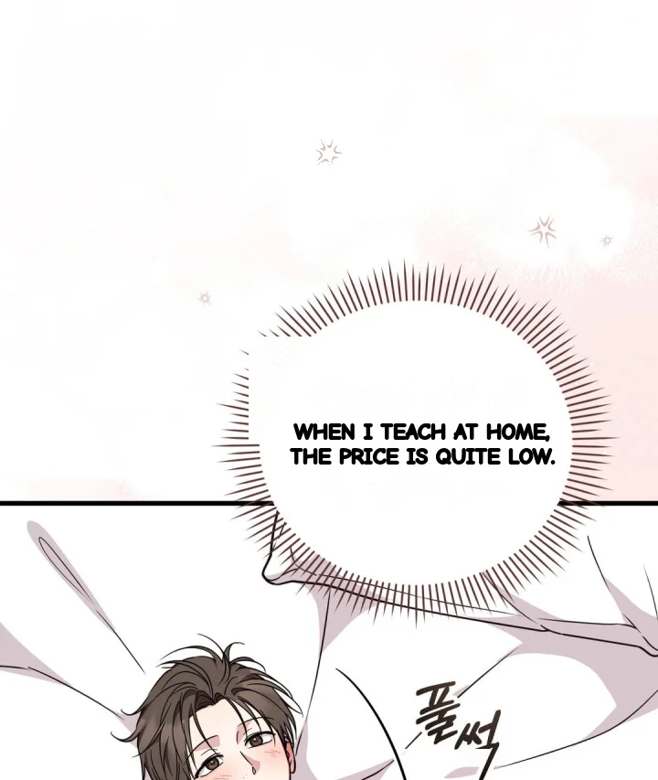 Love Me More Chapter 22 - Page 26