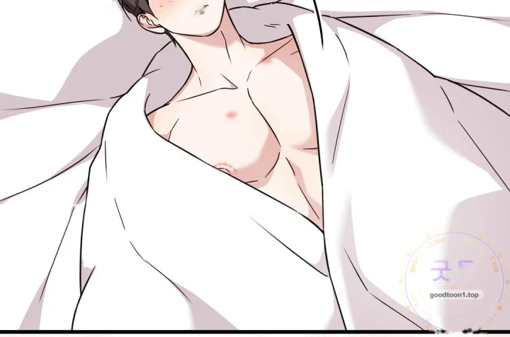 Love Me More Chapter 22 - Page 27