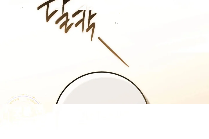 Love Me More Chapter 22 - Page 29
