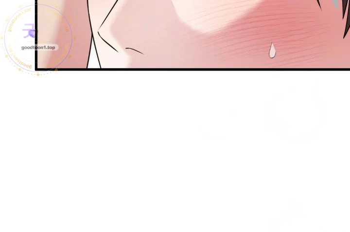 Love Me More Chapter 22 - Page 39