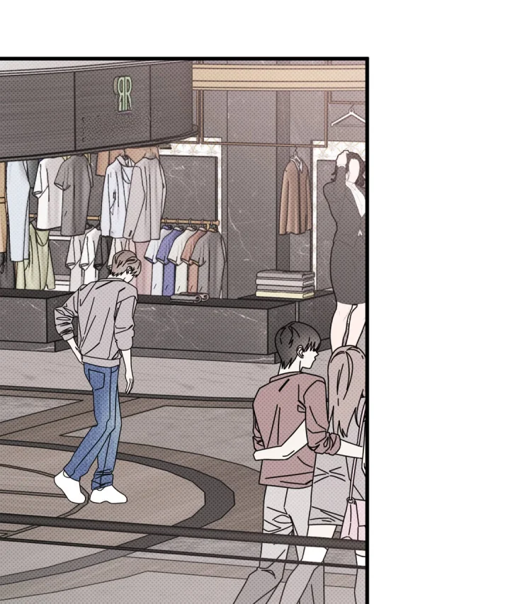 Love Me More Chapter 22 - Page 44