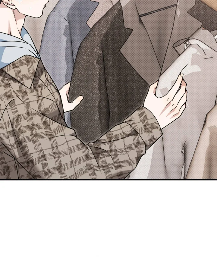 Love Me More Chapter 22 - Page 50
