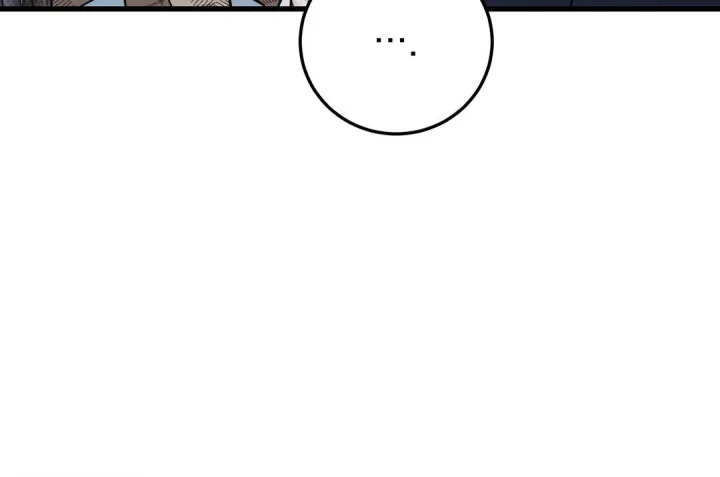 Love Me More Chapter 22 - Page 53
