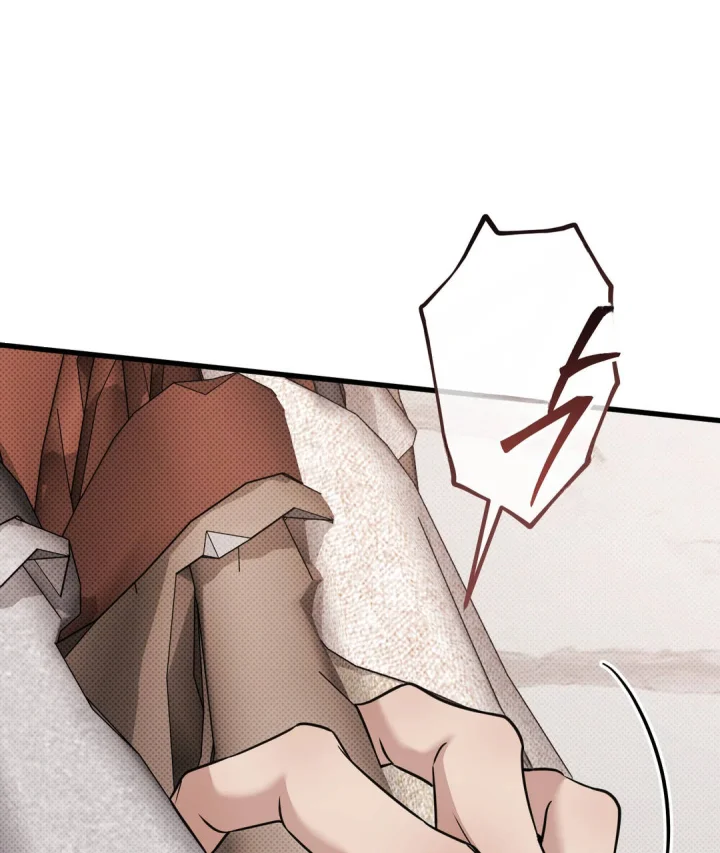Love Me More Chapter 22 - Page 56