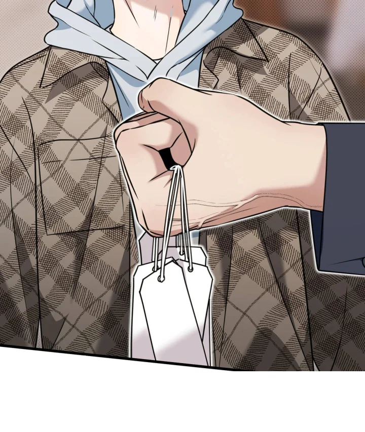 Love Me More Chapter 22 - Page 60