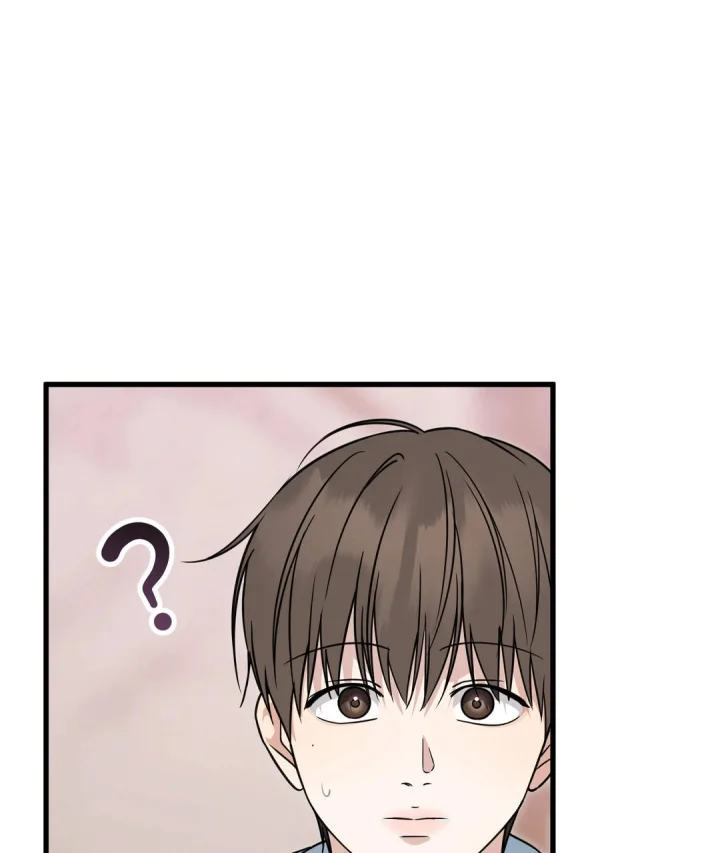 Love Me More Chapter 22 - Page 70