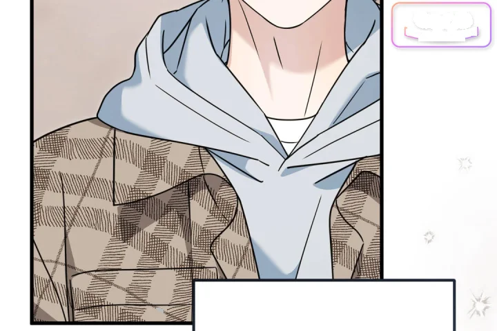 Love Me More Chapter 22 - Page 71