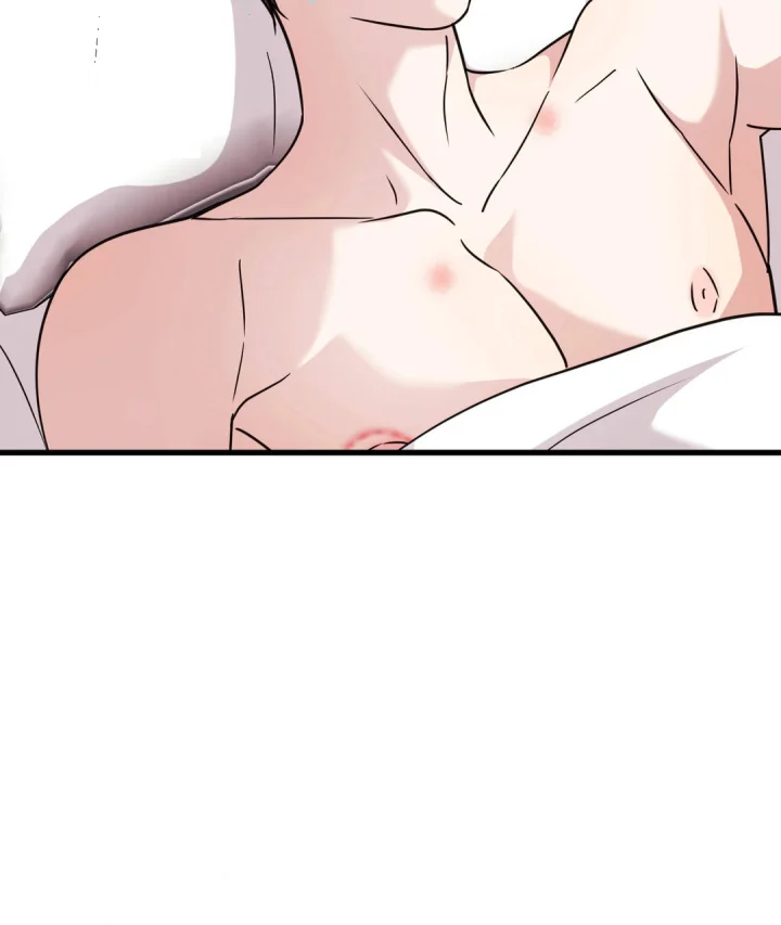 Love Me More Chapter 22 - Page 80