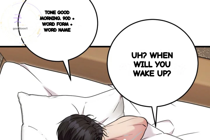 Love Me More Chapter 22 - Page 81