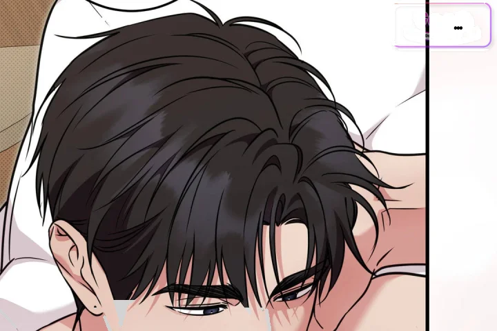 Love Me More Chapter 22 - Page 87