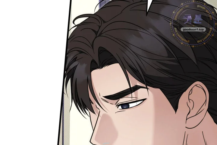 Love Me More Chapter 22 - Page 9