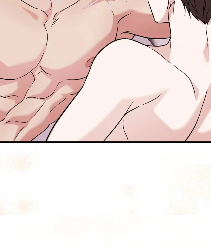 Love Me More Chapter 22 - Page 96