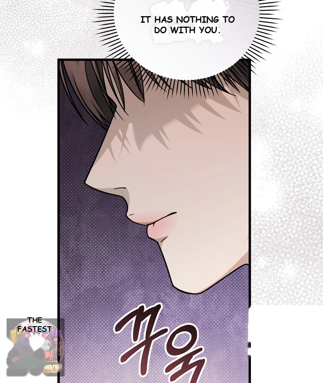 Love Me More Chapter 9 - Page 10