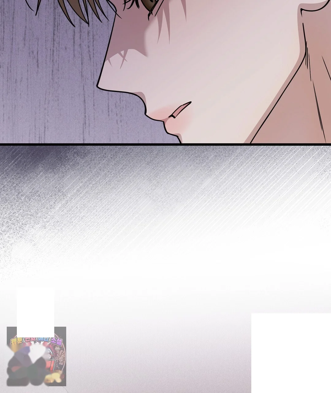 Love Me More Chapter 9 - Page 104
