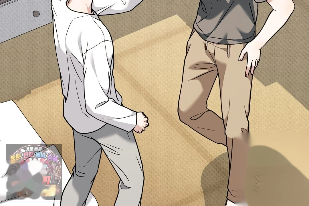 Love Me More Chapter 9 - Page 109