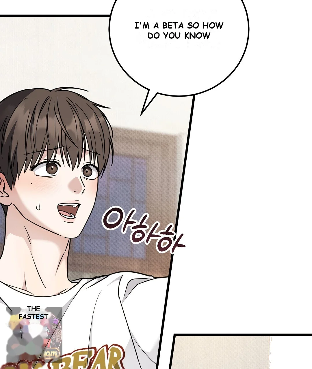 Love Me More Chapter 9 - Page 114