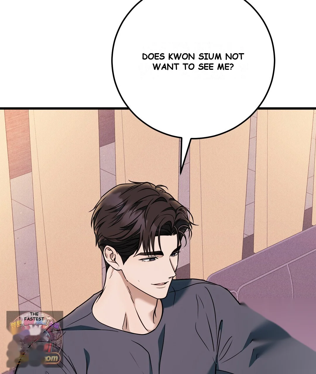 Love Me More Chapter 9 - Page 12