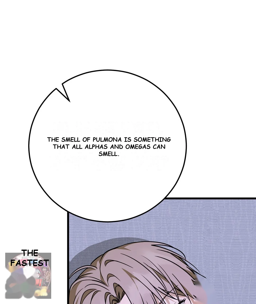 Love Me More Chapter 9 - Page 126