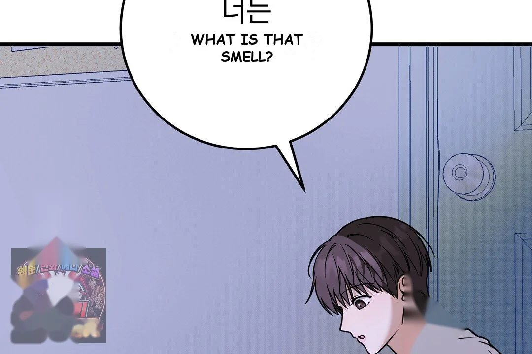 Love Me More Chapter 9 - Page 129