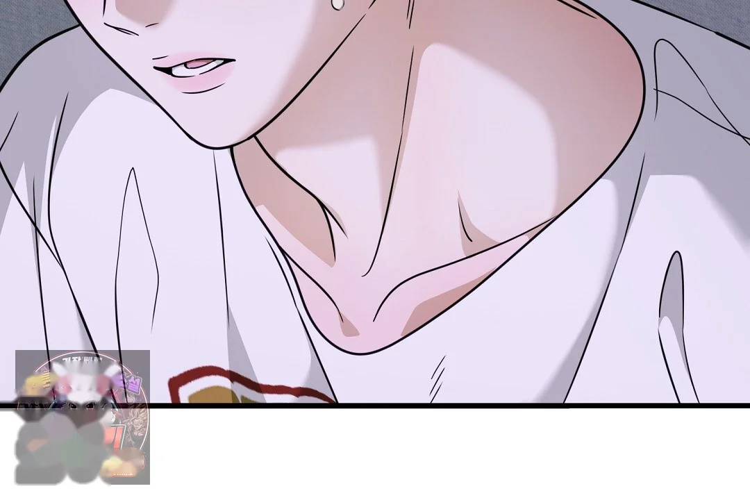 Love Me More Chapter 9 - Page 133