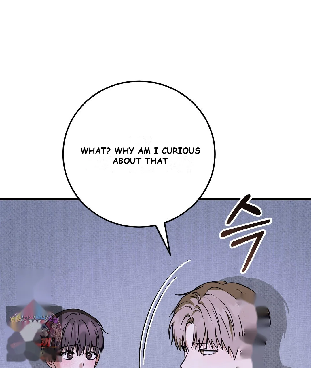 Love Me More Chapter 9 - Page 134