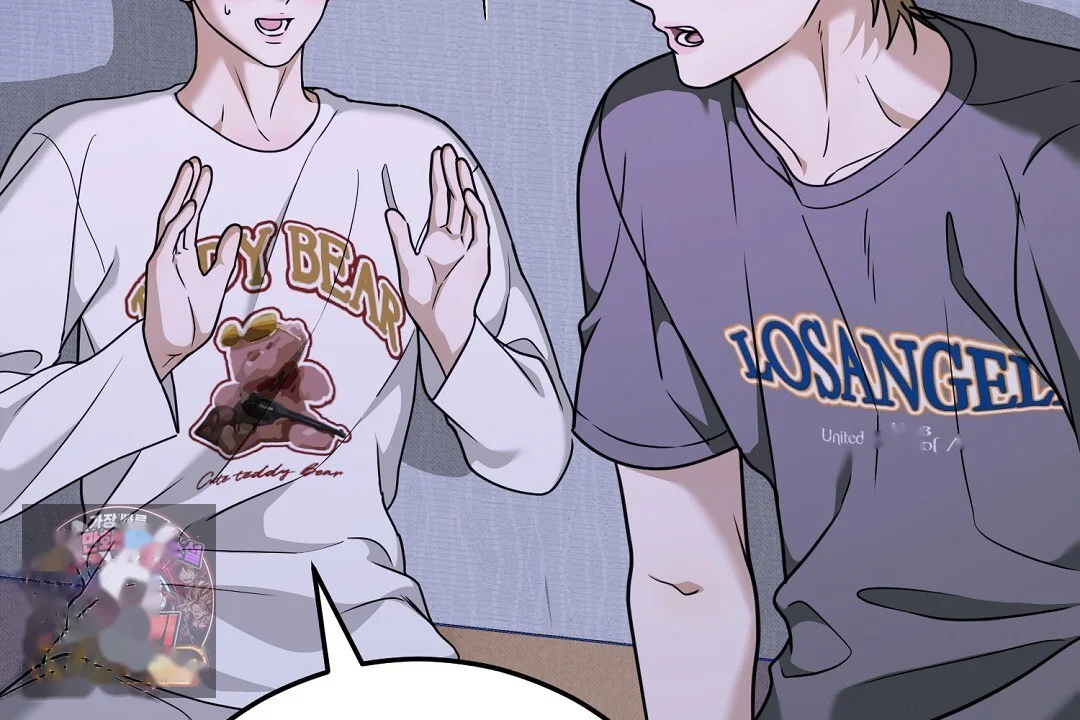Love Me More Chapter 9 - Page 135