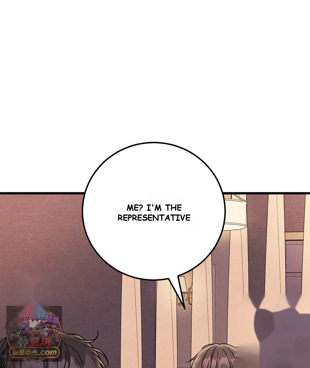 Love Me More Chapter 9 - Page 14