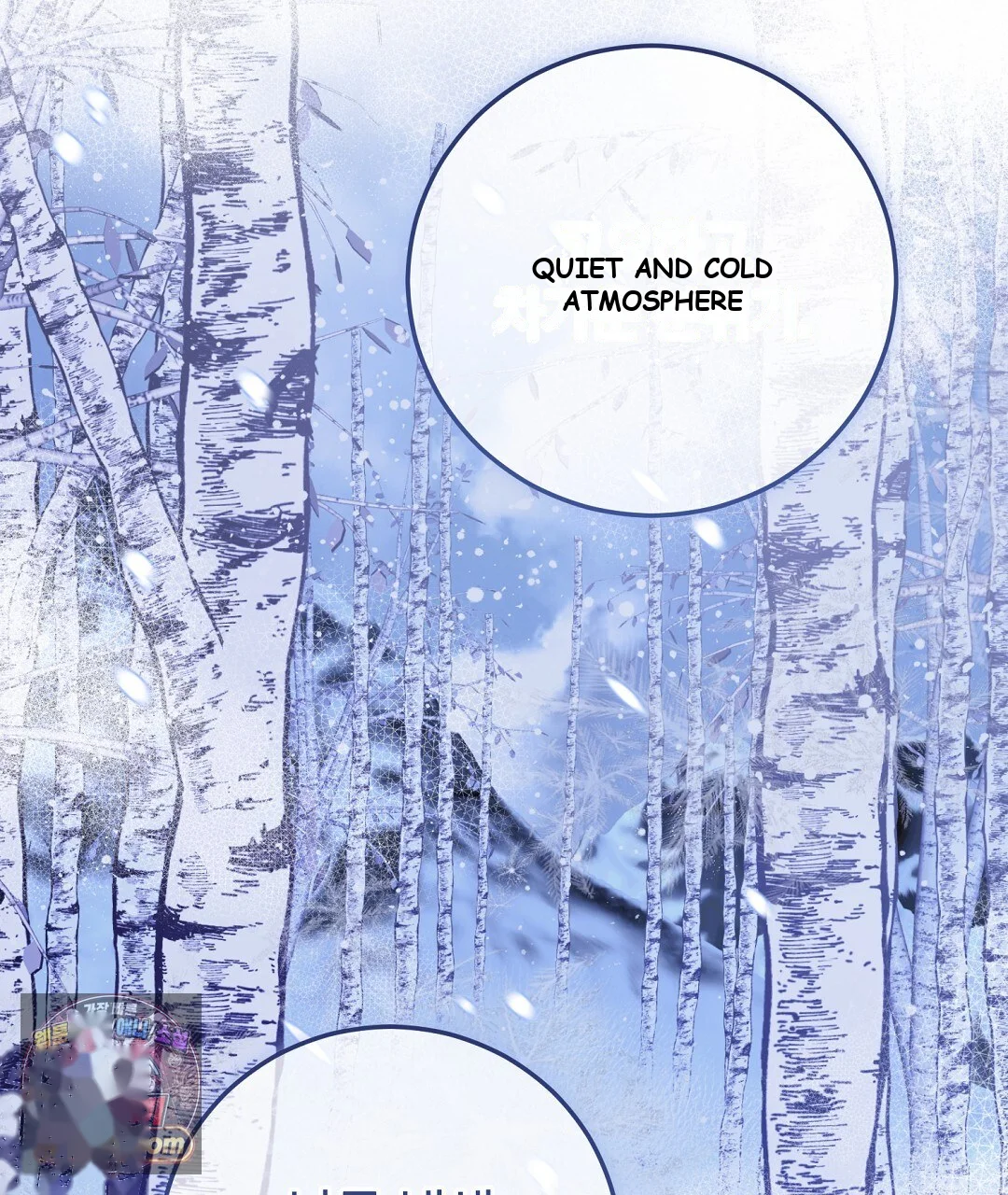 Love Me More Chapter 9 - Page 140