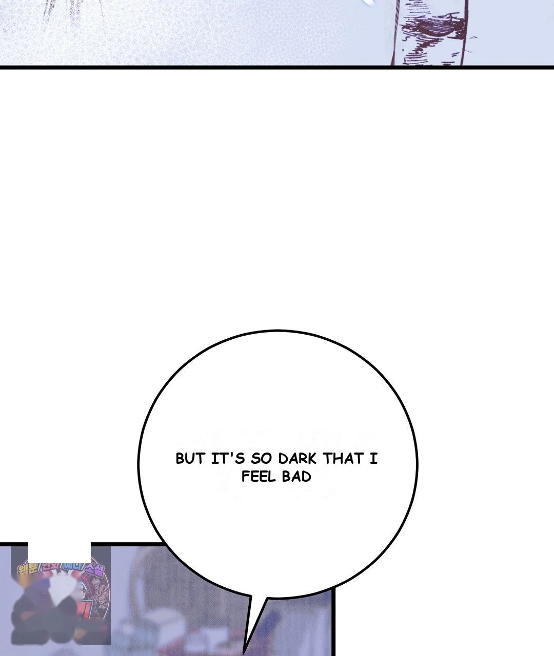 Love Me More Chapter 9 - Page 142