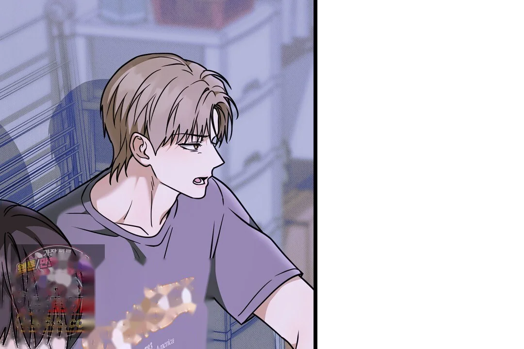Love Me More Chapter 9 - Page 143