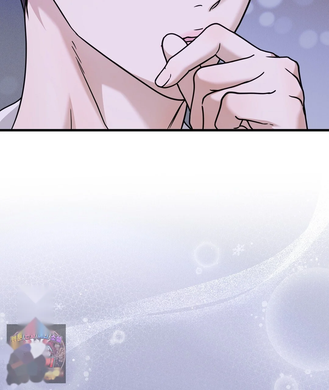 Love Me More Chapter 9 - Page 148