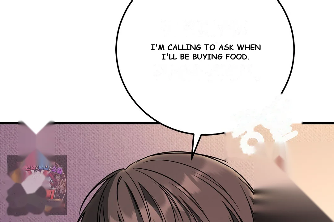 Love Me More Chapter 9 - Page 17
