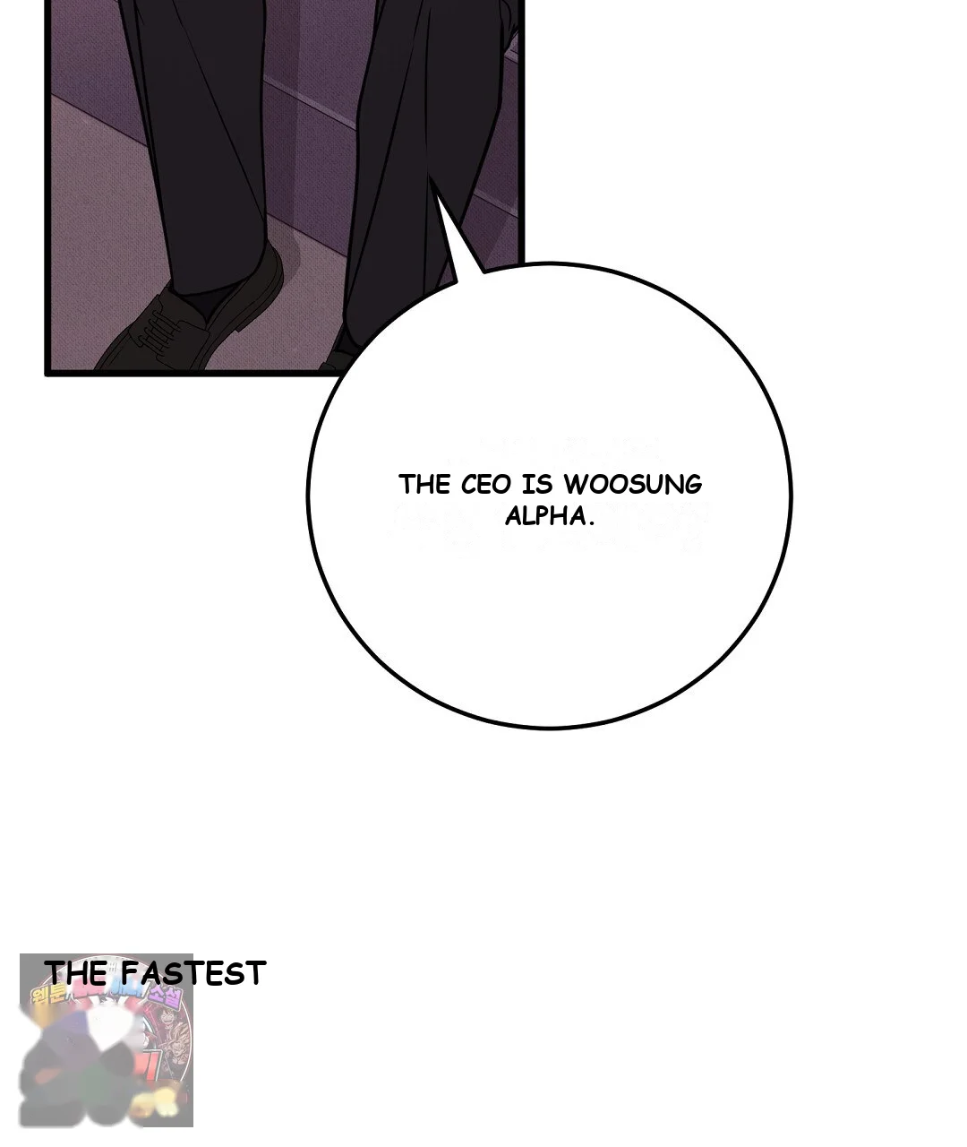 Love Me More Chapter 9 - Page 20
