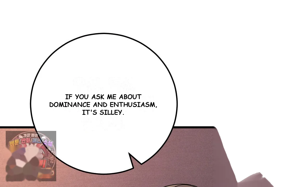 Love Me More Chapter 9 - Page 21