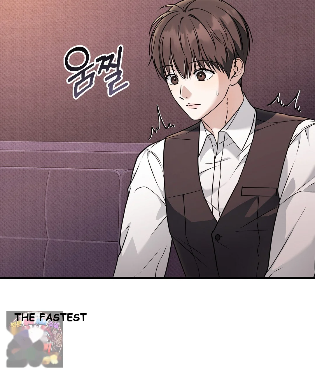 Love Me More Chapter 9 - Page 22