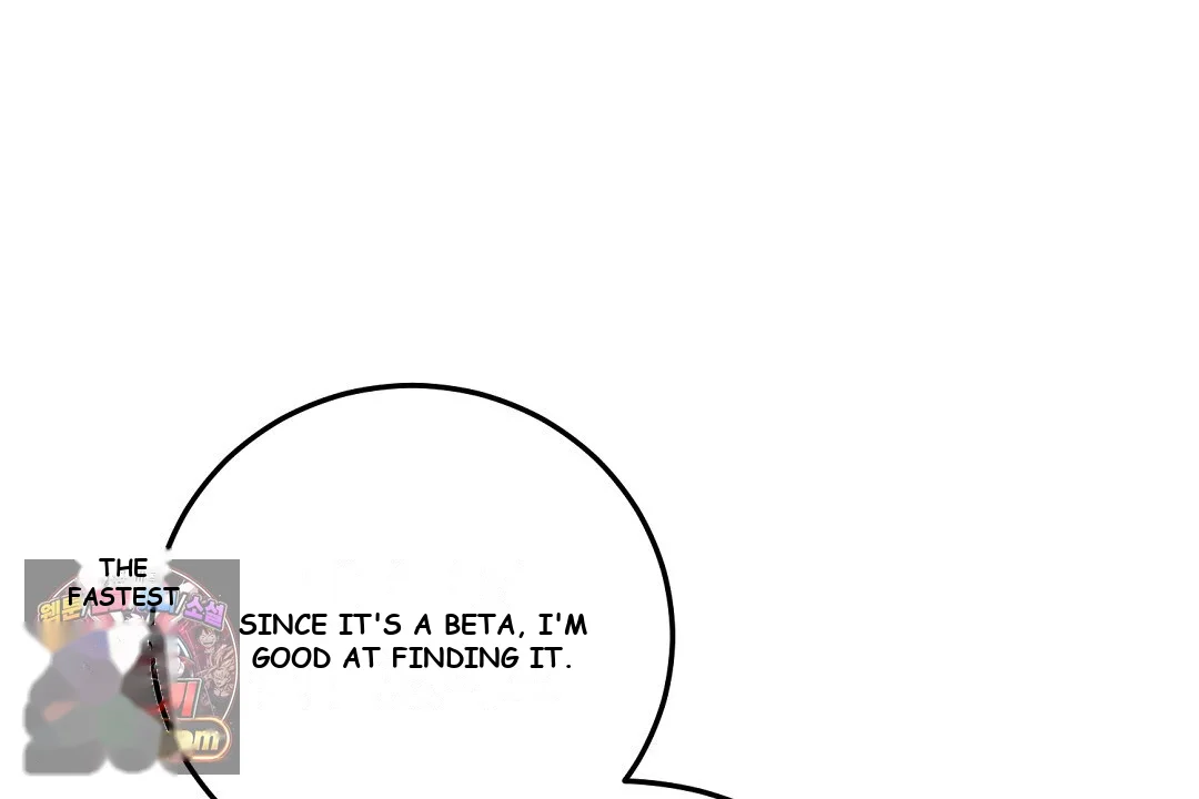 Love Me More Chapter 9 - Page 23