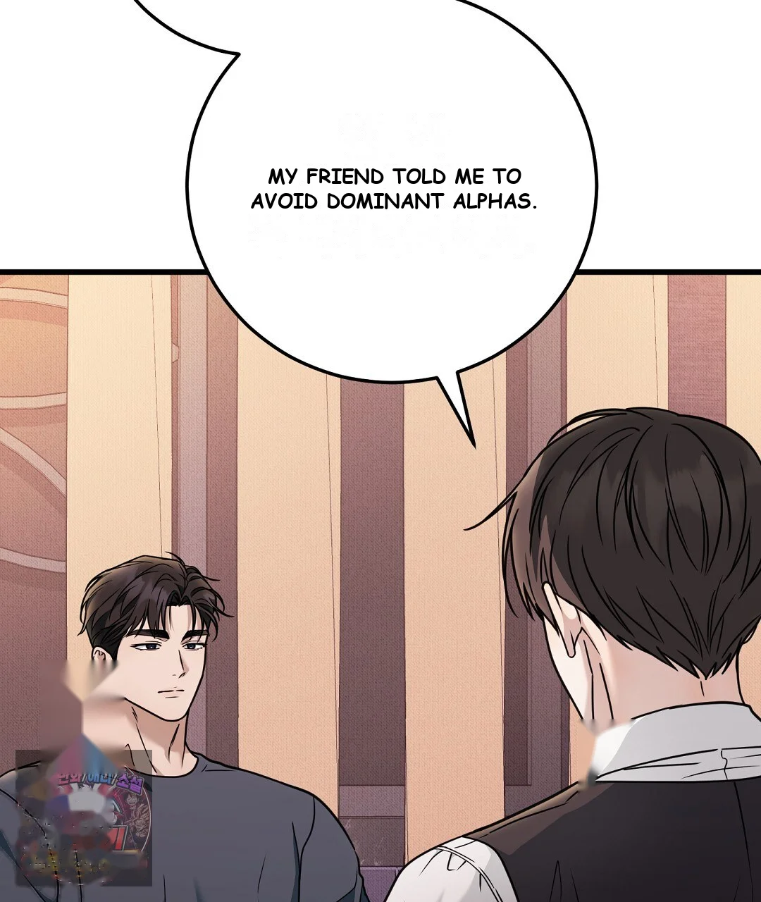 Love Me More Chapter 9 - Page 24