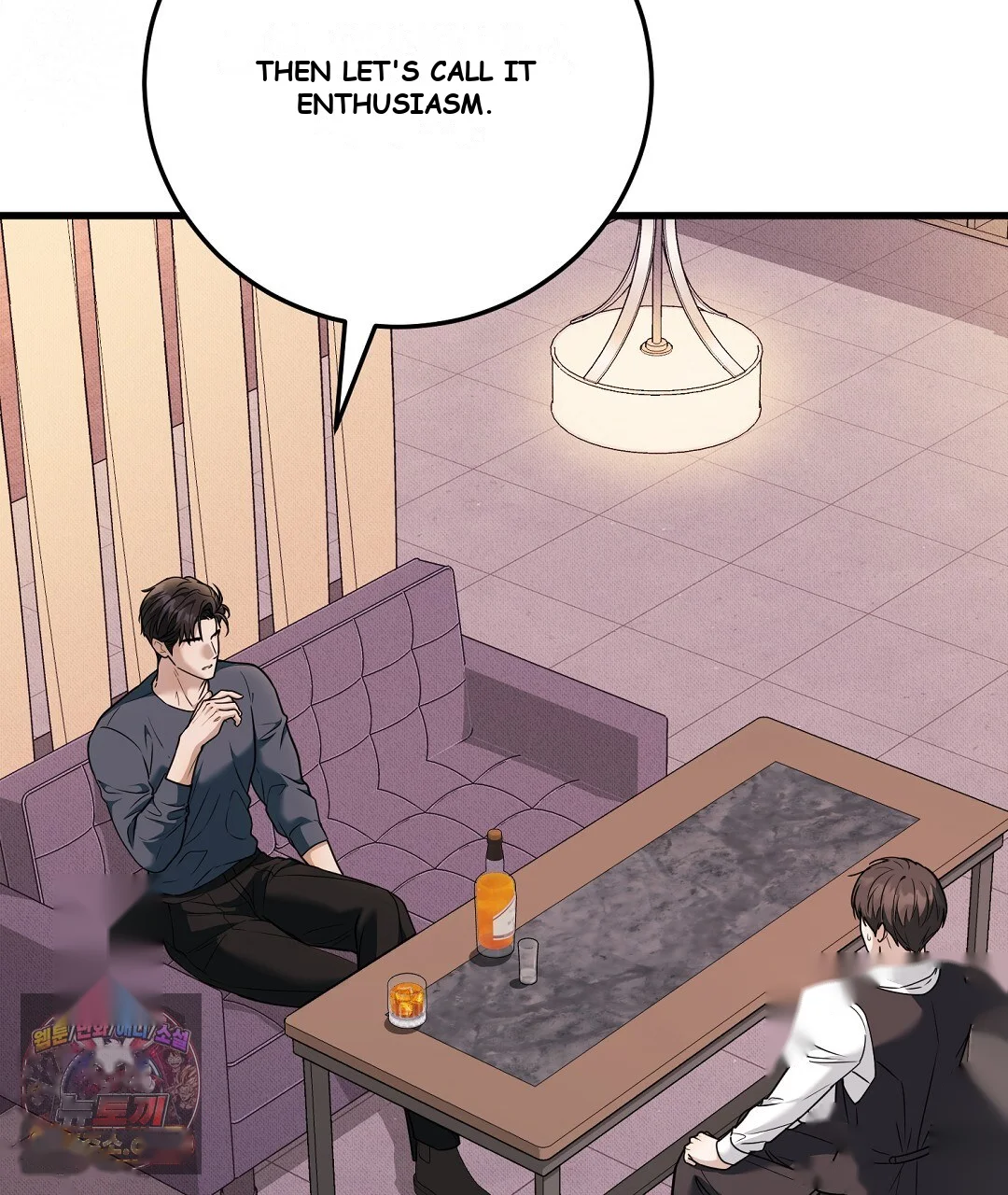 Love Me More Chapter 9 - Page 28