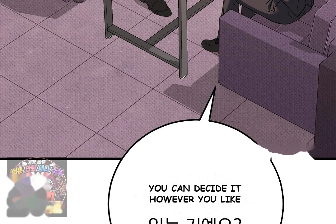 Love Me More Chapter 9 - Page 29