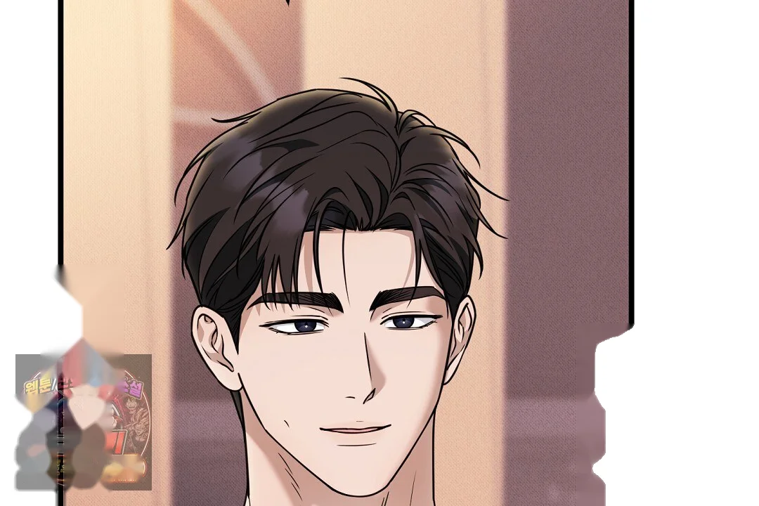 Love Me More Chapter 9 - Page 31