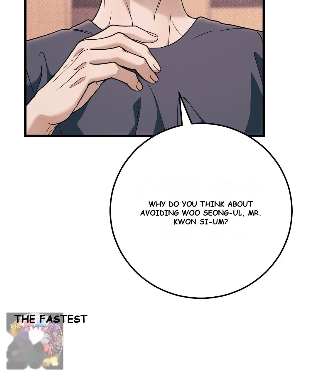 Love Me More Chapter 9 - Page 32