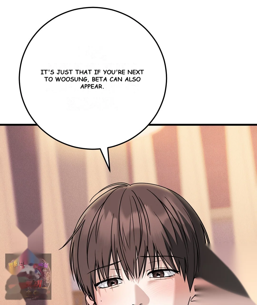Love Me More Chapter 9 - Page 40