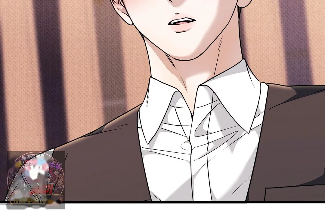 Love Me More Chapter 9 - Page 41