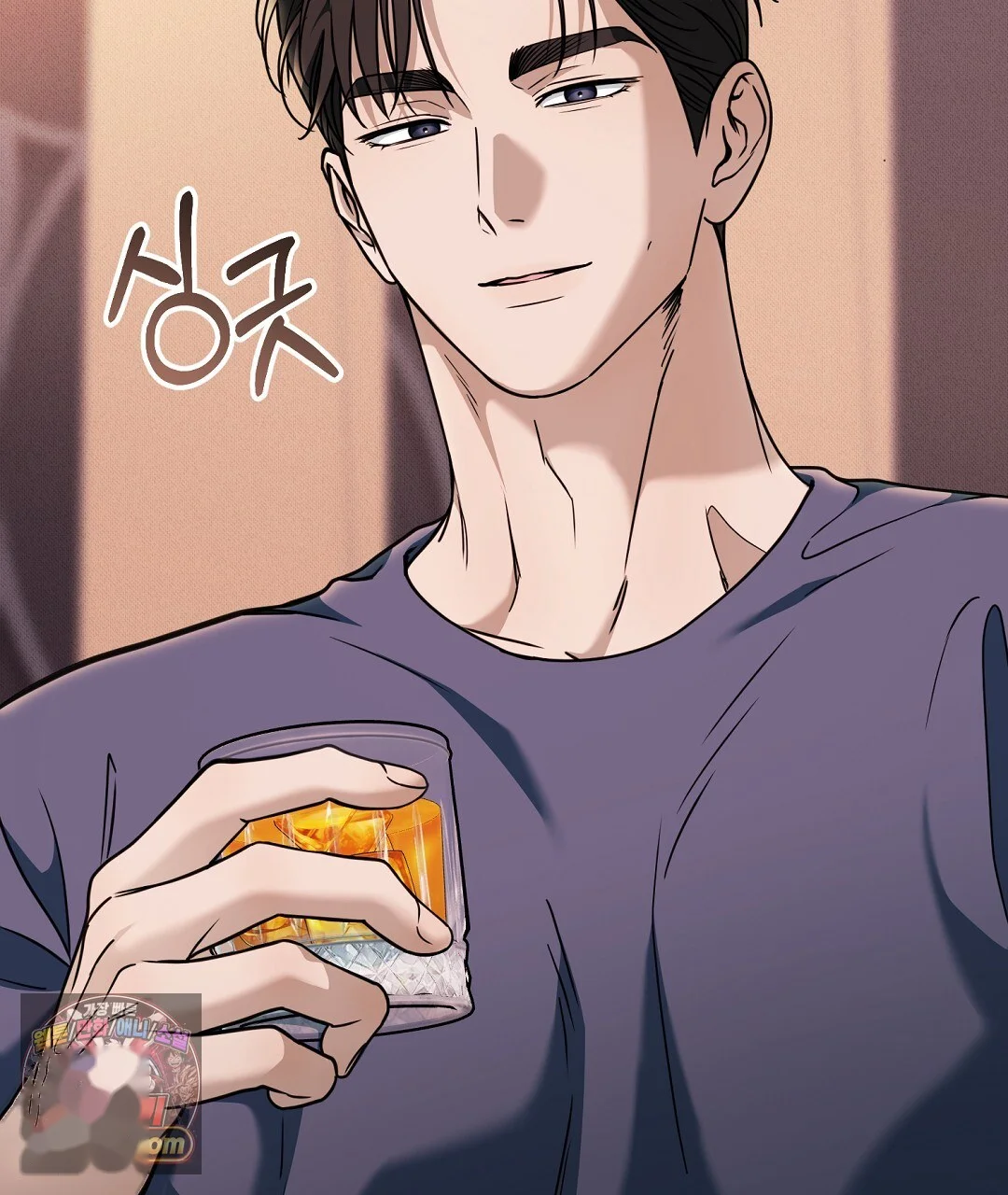 Love Me More Chapter 9 - Page 46