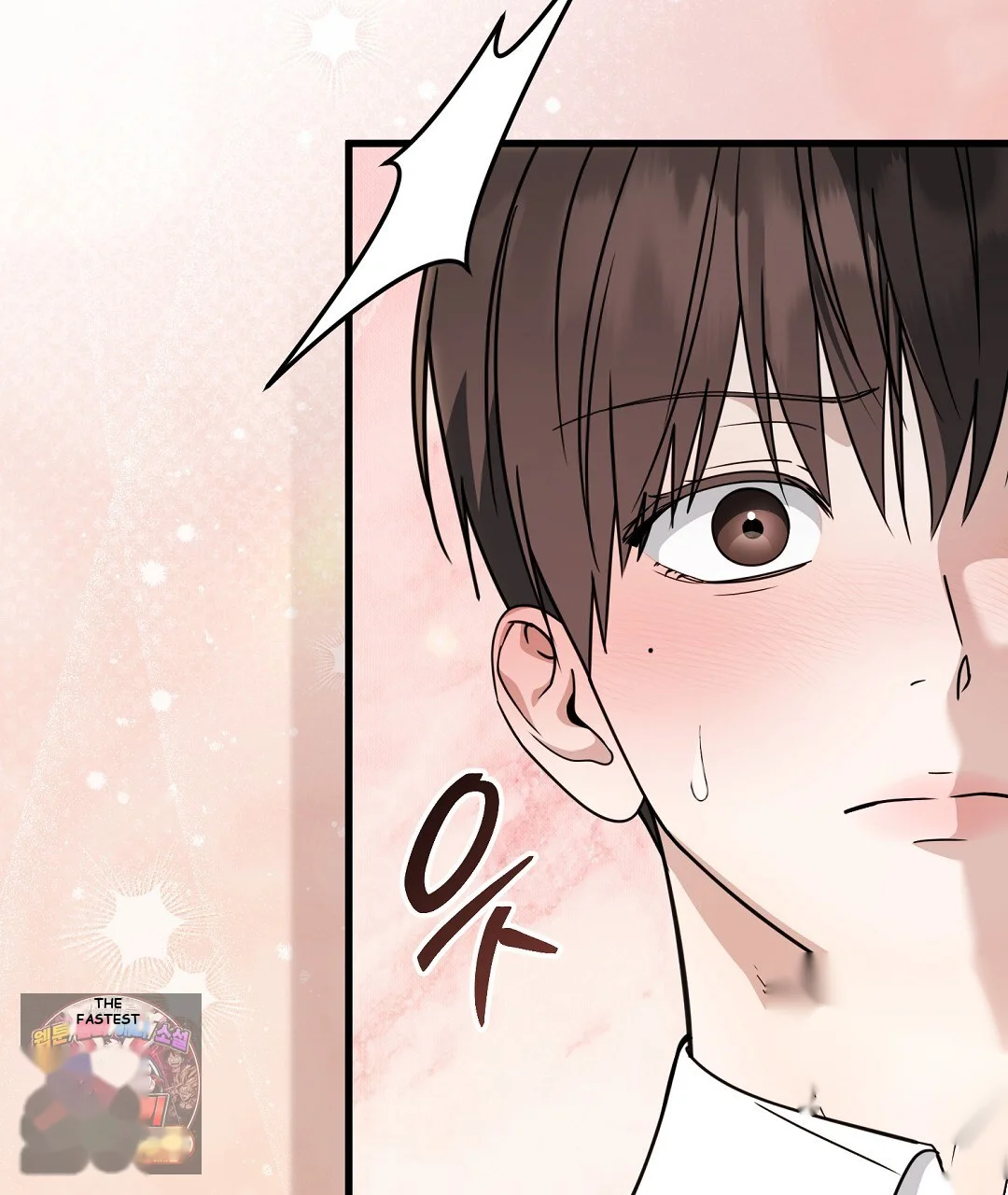 Love Me More Chapter 9 - Page 48