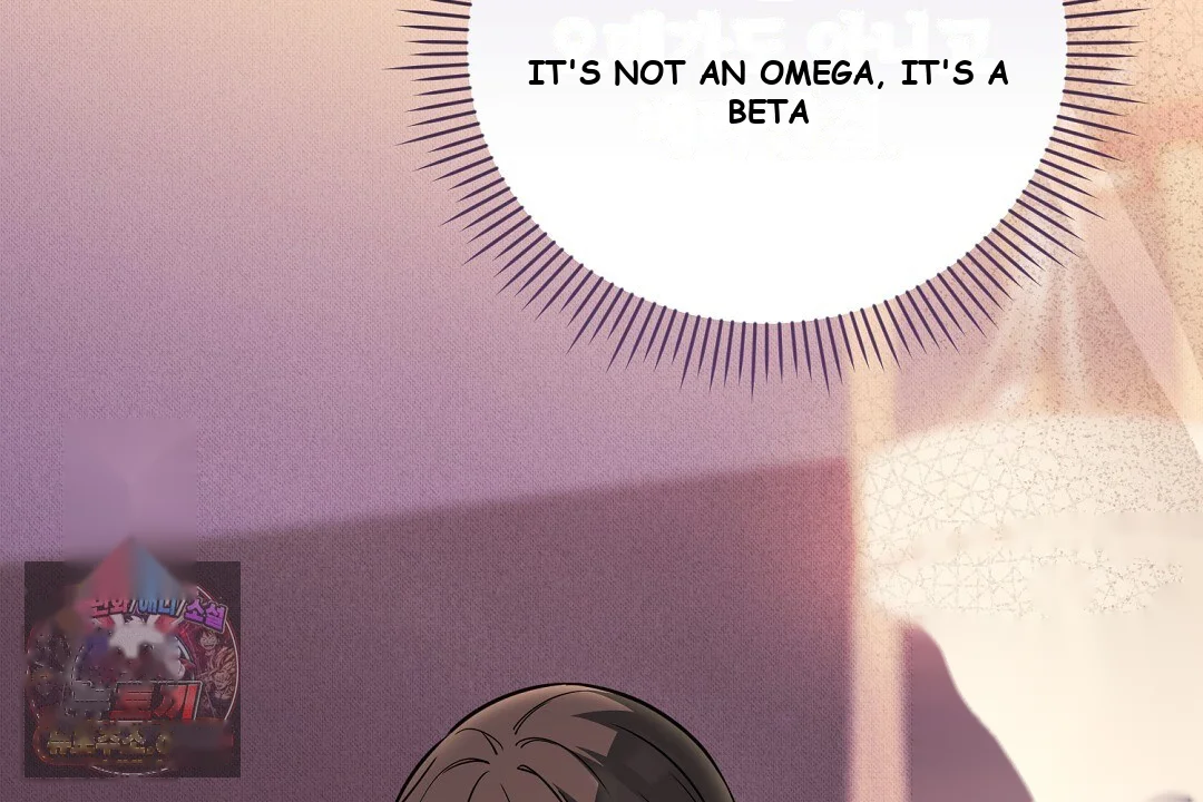 Love Me More Chapter 9 - Page 51