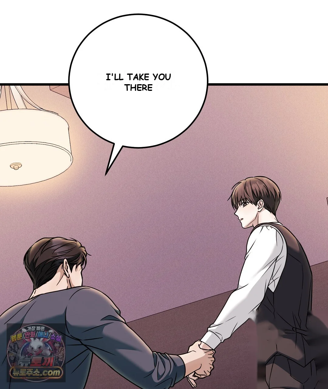 Love Me More Chapter 9 - Page 58